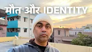 What is a human being? - An ugly answer | Vimoh