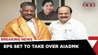 JCD Prabhakar Speaks On AIADMK Drama In Key Meeting | Latest News | English News