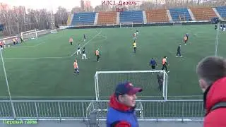 Футбол лучшие матчи. Футбол 8 на 8 тактика. by Devols_ys Кубок г. Иркутска в честь 5-л ИЛС1-Дизель