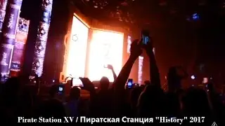 Pirate Station XV / Пиратская Станция 