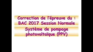 Correction de la partie ATC de l'&eacute;preuve de SI BAC 2017 Session Normale STE