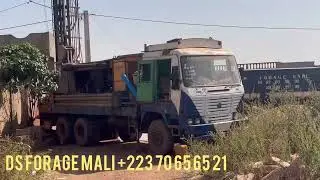 Comment faire un forage de puits au Mali - forage &agrave; Bamako avec DS FORAGE +223 70 65 65 21