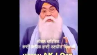 001 Jeevan Charittar Bhai Randhir Singh Jee | Audio Book | Jeevan Charittar Bh Randhir Singh Ji
