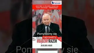 ❗Polski Ład MOŻNA NAPRAWIĆ❗ #UczciweSkladki