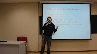 (5/22) 10: Теория игр и оптимальное поведение. Парето-оптимальная граница