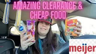 Купоны Meijer на скидки с 17 по 23 декабря. Удивительные распродажи и выгодные предложения на про...