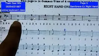 music note page 5 Semibreve Exercise Right Hand Only