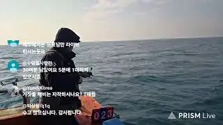 제주 심해 갑오징어 3연일 출조 라이브 _ 2026.1.18 (한림항 서부호)