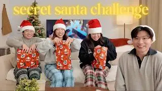 WHO GAVE THE WORST GIFT?! (Sibling Secret Santa GONE WRONG)