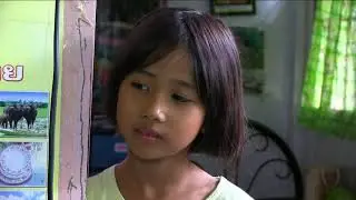 The Treasure (Kids movie)