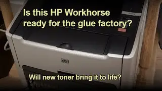 Замена принтера и тонера HP LaserJet 1320n