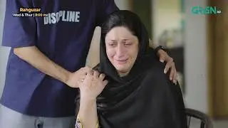 Rahguzar Episode 03 [ Best Moment 04 ]  Hira Mani - Mohib Mirza | Green TV Entertainment