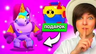 БЕСПЛАТНЫЕ МЕГАЯЩИКИ и 2 НОВЫХ БРАВЛЕРА! 😱 (Бравл Толк)