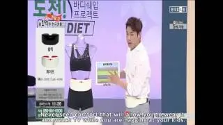 Lumidiet Tv shopping w/ english subtitle