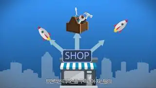 PumaPay: The Pull Payment Protocol, KOREAN SUBTITLES