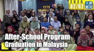 After-School Program Graduation in Malaysia #YouthDevelopment #Penang