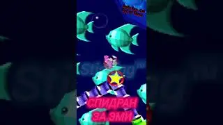 Спидран За Эми В Sally.exe EoT #sticking #sonic #соник #sonicexe #sallyexe #nu #eot #nb