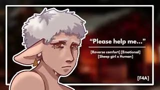 ASMR | Shear Cold [Rescuing her][Sheep Girl x Human] [Reverse comfort][Nervous][F4A]