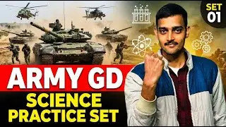 ARMY BHARTI GD | AGNIVEER  | AIRFORCE | SCIENCE PRACTISE SET 1 | TOP 20 QUESTION