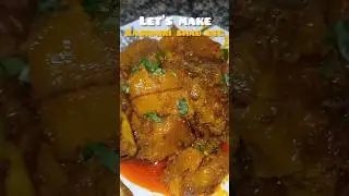 Kashmiri shab deg #kashmir #flavourtown #tasteofkashmir #cooking #recipe #easyrecipe #tasty