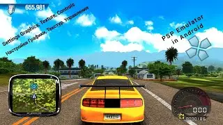 Test Drive Unlimited PSP Emulator. Настройки