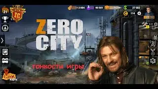 Zero City: Zombie Shelter Survival Тонкости игры