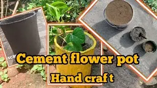 DIY cement craft | Cement flower pot using old paint bucket | Simple hand craft idea