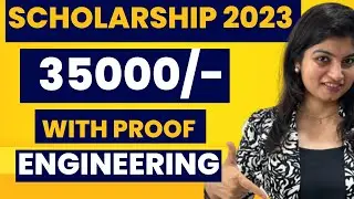 &lrm;Scholarship of 35K 2023 | scholarship form online 2023 | scholarhsip for engineering students 2023