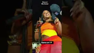 Mia guiss&eacute; Bamako au Mali #ambiance 🥰