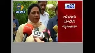 BSP Workers Protest Against Daya Shankar Singh in Lucknow