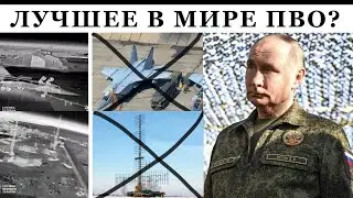 СБУ полностью снесла ПВО Крыма. МиГ, 