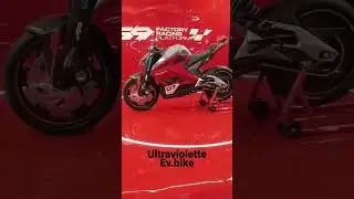 Ultraviolette ev.bike #ebike #electricbike #batterybike #ultraviolette #superelectricbike