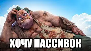 Пришло осознание