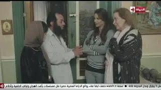مسلسل الضاهر - لما تروح عند الجيران وبنتك تقولك إحنا إتأخرنا وماما مستنيانا وزمانها رافعة الشبشب