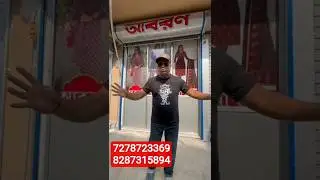 Barrackpore prothom eksathe wholesale r Retail e kurtir collection #viralvideo #viral