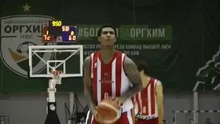 Donovan Jackson BK Pardubice vs Nizhny Novgorod Champions League | 30pts Highlights
