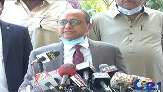 Live | Education Minister Saeed Ghani Press Conference