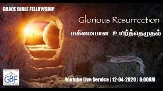 GraceBibleFellowship GBF Live Stream