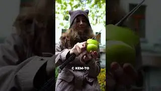 У меня появился нож &mdash; ВСЕ В ШОКЕ!