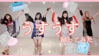 本人たちが