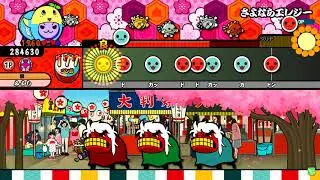 【太鼓の達人ブルーver.】さよならエレジー 全良