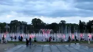 Wrocławska Fontanna