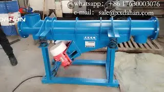 Tube Vibrating Conveyor