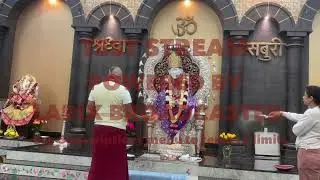 SSJMTX - Temple Events