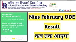 Nios ODE February Result Date | Task Is Helping (NIOS) #nios #ode #exam #result #Marksheet