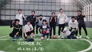 26.1.10 WINNER FC_위너FC (2/8) INSTA 360 ONE R 360도 풋살 촬영