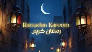 Ramadan 2026 Instrumental Music | 1 Hour Relaxing Background Music for Iftar 🌙 موسيقى رمضان