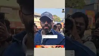 ചോദ്യംകേട്ട് പിണങ്ങിപോയി ഷൈൻ ടോം ചാക്കോ😒🤣|shine tom chacko Roma latest troll malayalam #shorts