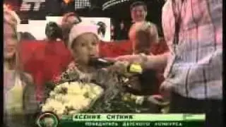 Ксения Ситник  Новости