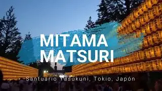 Mitama Matsuri (2018)